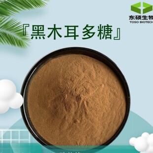 ��ľ������ 30% ��ľ����ȡ�� ��ľ���� ��ľ����ȡ �F؛����