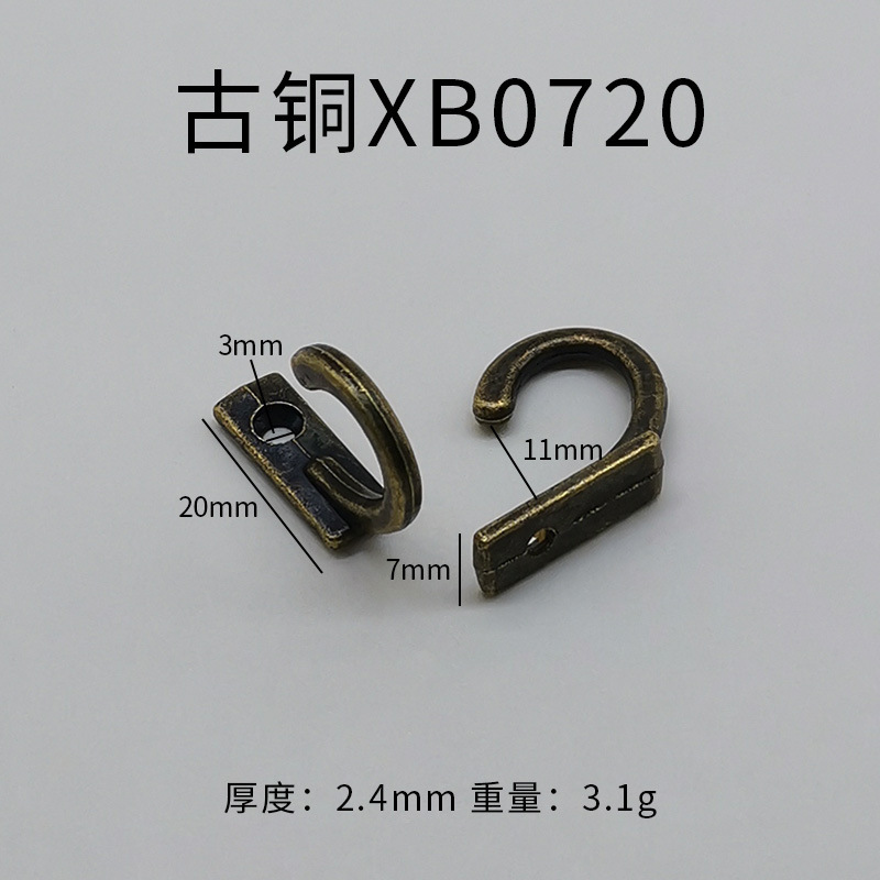 Muebles puerta de cocina trasera gancho pared baño toalla gancho de baño gancho de ropa bronce dorado único