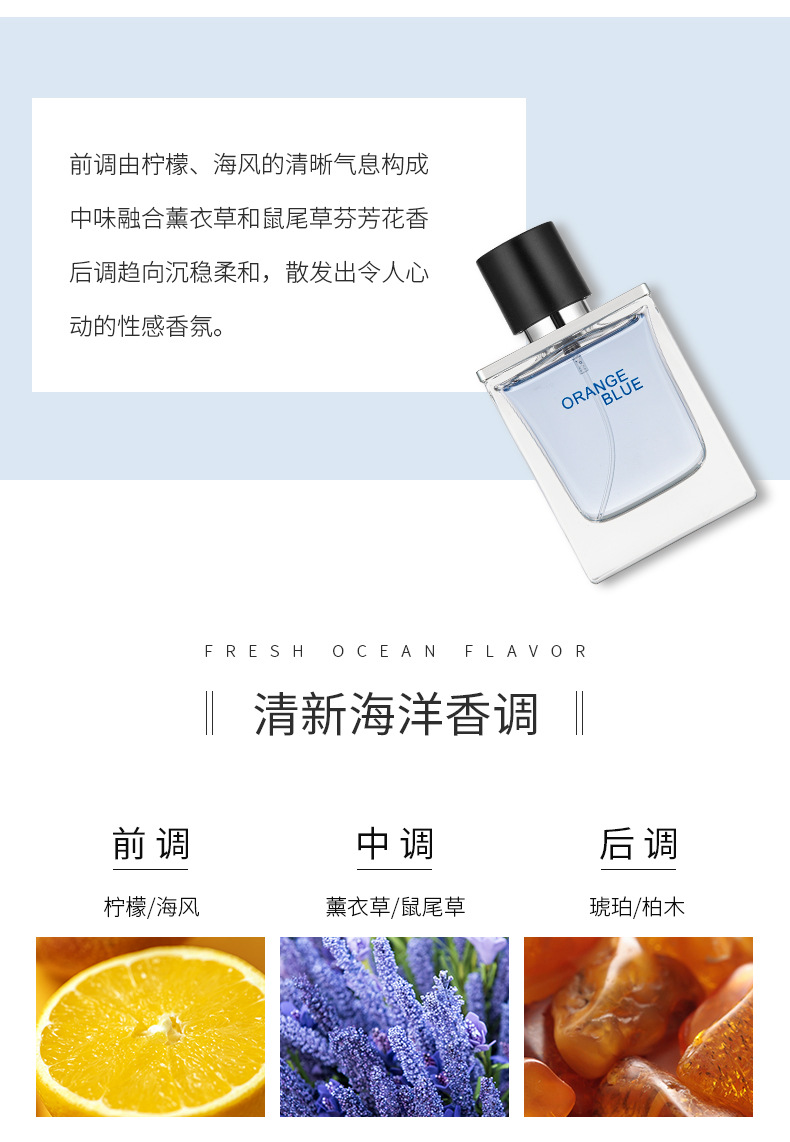 详情_11.jpg