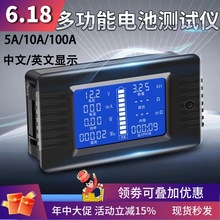 LCD���Ӌ늳؜y���z�y�x�๦�ܔ��@늉�����������ܺĜyԇ�x