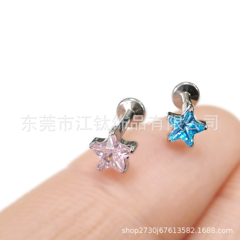Pointed titanium steel lip stud product view