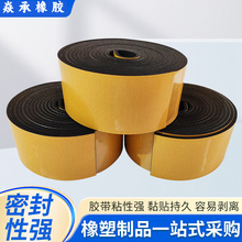 ����ϩEVA�l�ݗl�T��܇�����늙����m����PE�ܷ�l�z�l�����o߅