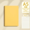 A5-56 sheets of clean leather notebook [bright yellow]