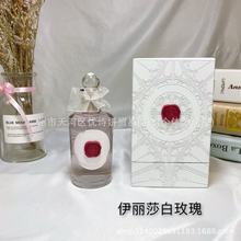 �羳���Q������ˮ����ɯ��õ��Ů���Ķ��Z����Ů����������100ml