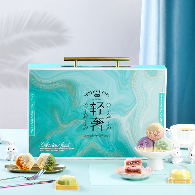中秋桃山皮月饼礼盒国潮风月饼礼盒装直播代发货源团购福利批发|undefined