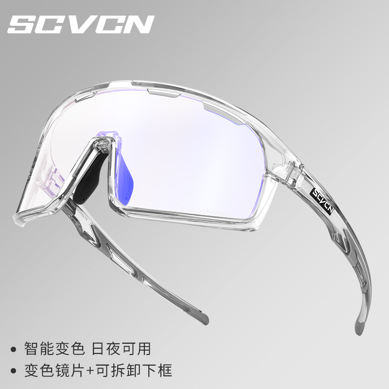 Gafas de Sol Polarizadas Fotocromáticas de Ciclismo de TR90, A Prueba de Viento, para Pesca
