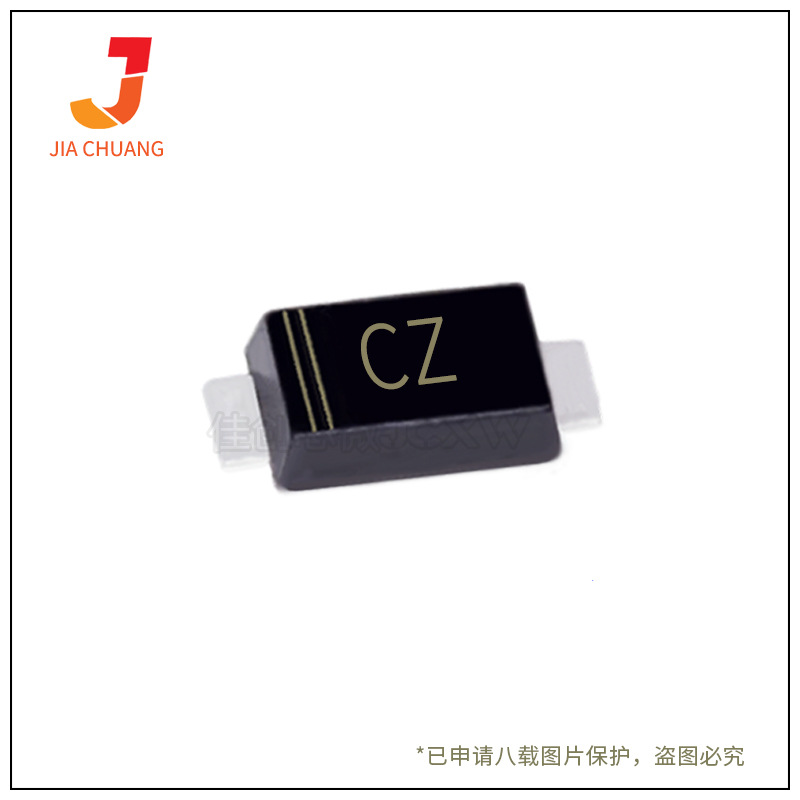 厂家现货 SMF51A SOD-123FL 丝印:CZ 200W 贴片 单向 TVS二极管