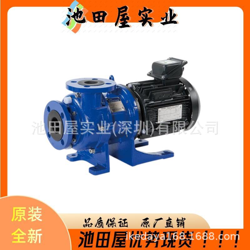 全新 IWAKI易威奇 耐腐蚀磁力泵 MX-70EM-33NIS