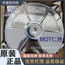 ����MOT4550T���bTOLL-8ԭ�bmos��Ч�����е͉�MOS����