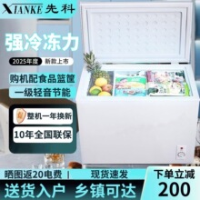 �䙙����С��΢˪�ك��p����������������_�T��ʽ�����������