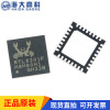 Genuine wholesale RTL8201F-VB-CG Ethernet controller chip QFN32 network card chip brand new original