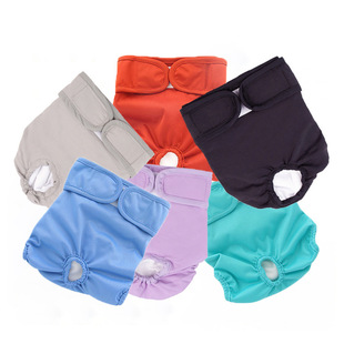 Pet Dog Full-wrapped physiological pants Anti-harassment Contraceptive Hygiene Velcro Safety Pants for male dog Sterile Care