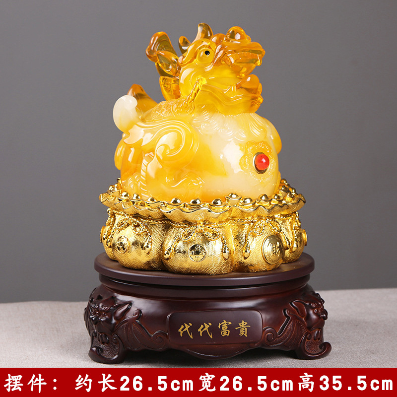 부의 세대 26.5x26.5x35.5