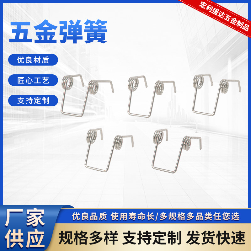 电脑不锈钢螺旋双扭力弹簧大小线径压簧小弹簧扭转簧加工圆柱弹簧