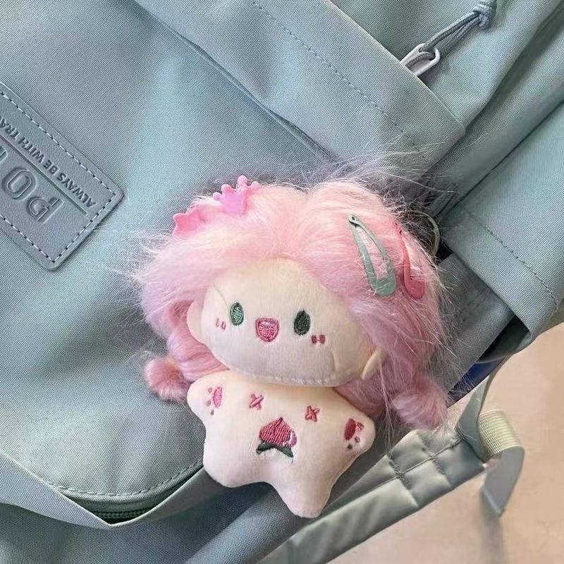 かわいい欠歯フルーツコットンドールぬいぐるみ学生人形醜いかわいい人形スクールバッグ|undefined