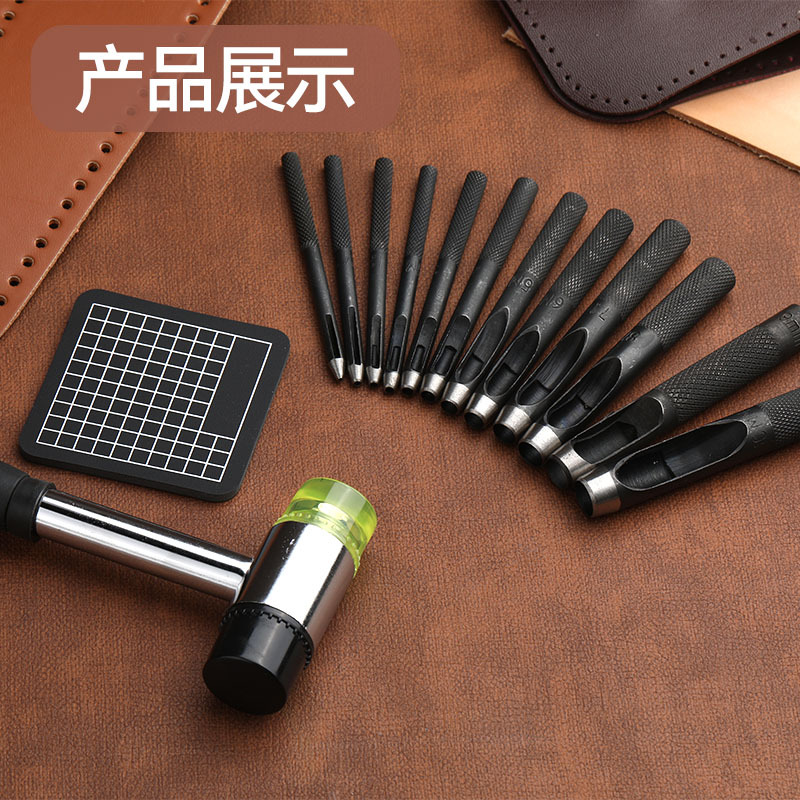 벨트펀치세트, 원형펀치, 중공펀치, 가죽수공구, 원형펀치, 홀펀치, 가죽펀치