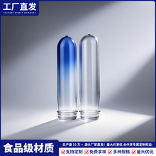 5��15������55�ڏ�PETƿ�� �ݼy��һ���ԵVȪˮͰ�� ��Ͱˮ�߹���