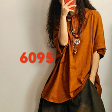���ų�ɫ��������T����Ů2026���¿� �ٴ���ɴ���Բ����䳱6095