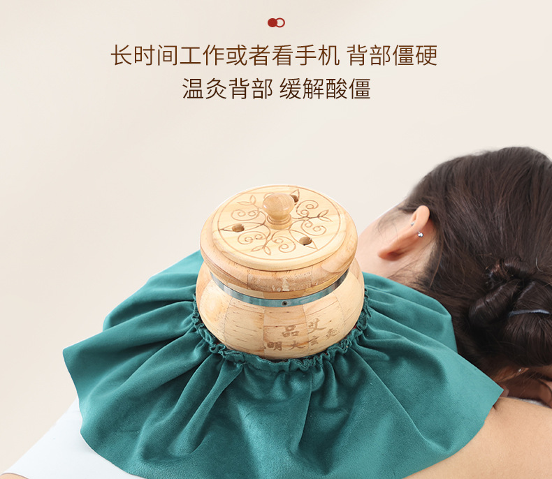 Moxibustion Jar Set for Navel and Abdomen Warming with 108 Aged Moxa Cones Rose Oil and Straps key features