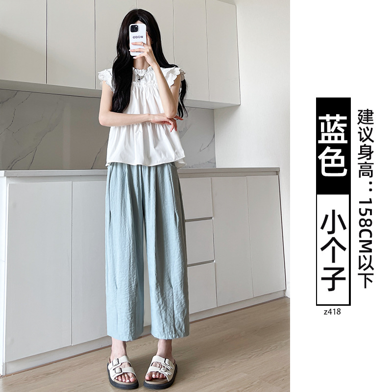 Pantalones de abuela blanca para mujeres verano delgado 2026 nuevos pantalones de harén sueltos casuales pequeños pantalones de rábano de hielo