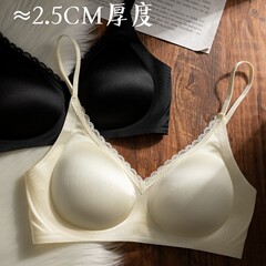 原版缎面蕾丝深V内衣女无痕提拉小胸聚拢收副乳防下垂显大文胸罩