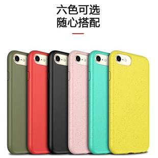 ��Ʒ����С���ն�TPUܛ���m��iPhone12�֙C�������ˤ�O��X���o��