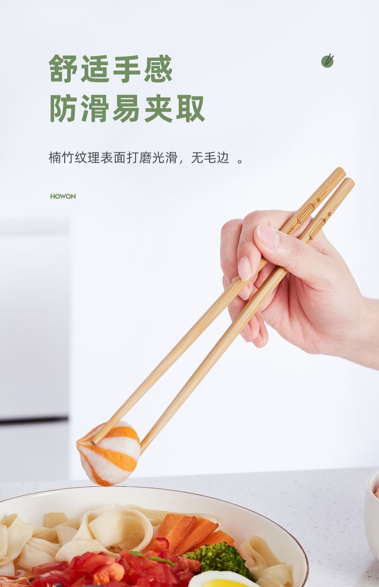 详情图片_17.jpg