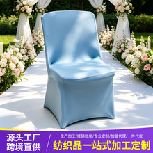 ͨ�üӺ������C�Ƶ������׾Ƶ��Y����ͨ�÷�ˮȫ���������l