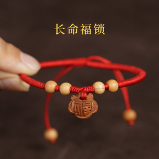 ��ͯ�������@���Һ���朶��繝����K�������Һ����{�ֹ��������K