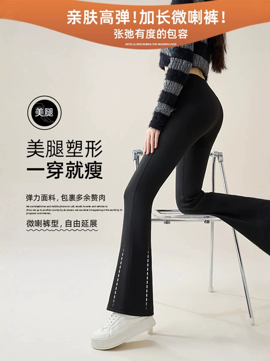 Shark, leggings, fleece fitted long trousers, high waist, loose fit