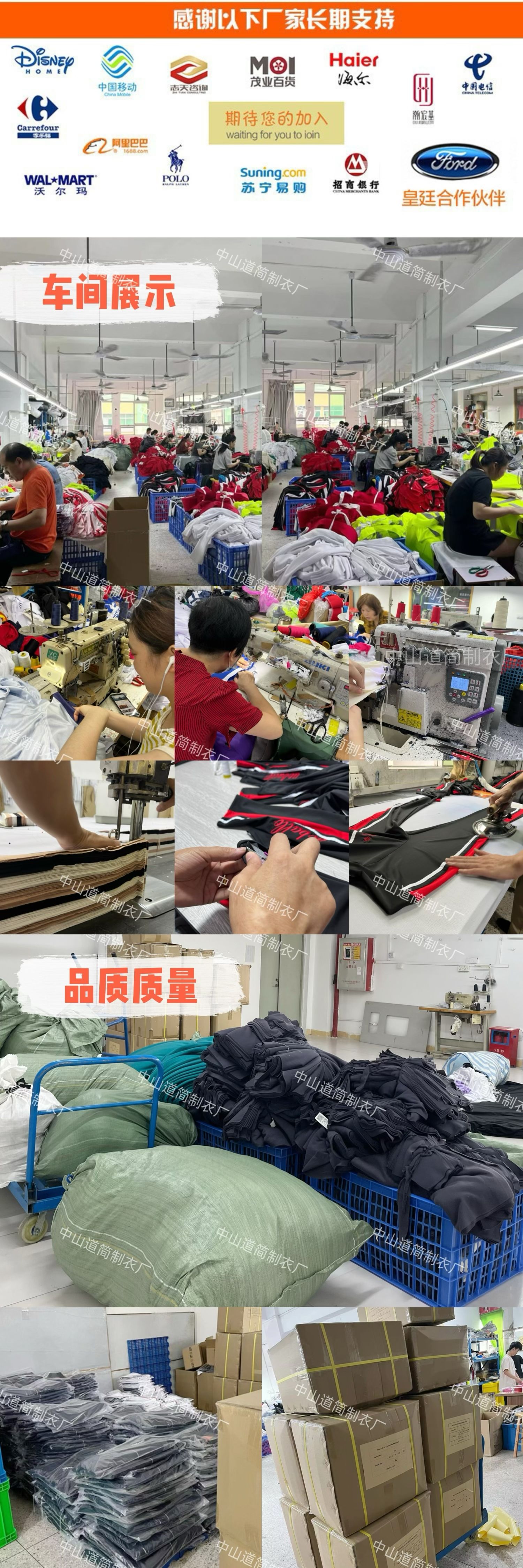 微信图片_20231018002037