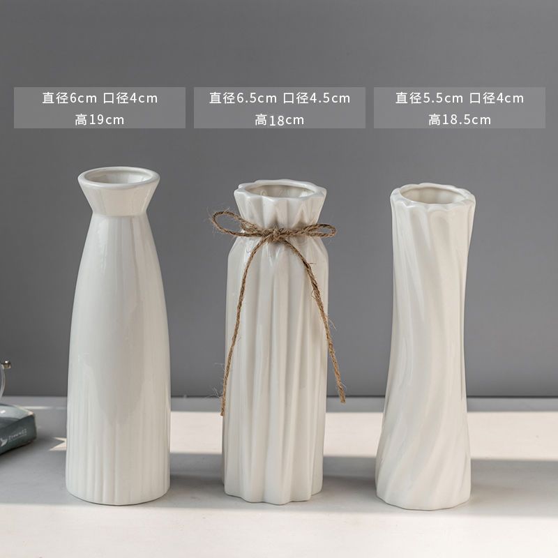 다발+잉+쉬안 [3종세트]