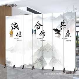 屏风隔断墙简约现代客厅折叠房间小户型办公室装饰移动简易麦太保