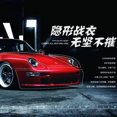 Black Protective Film Matte Matte – Car paint protective film