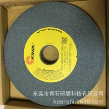 ԭ�b��Ʒ ̨�� KINIK�Ї�ɰ݆ �G̼���� GC90H9V 1A 180X13X31.75