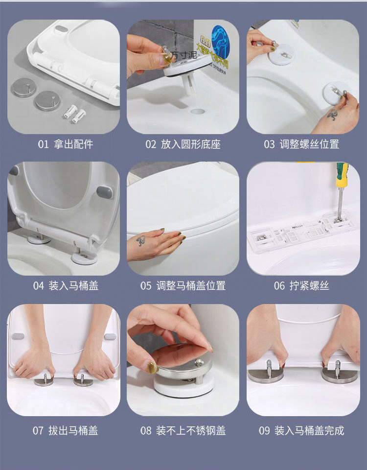 Universal thickened household slow-lowering old-fashioned U-shaped V durable toilet cover, toilet seat accessories undefined