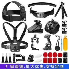 运动摄像配件;GoPro配件;快门线