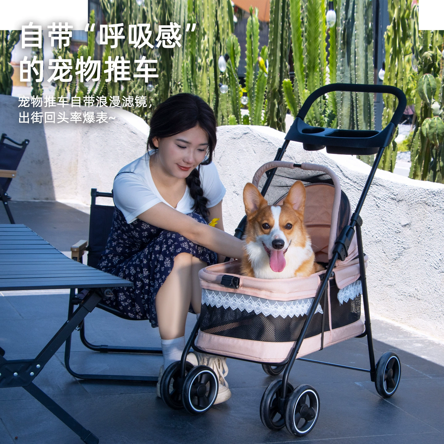 Тележка для домашних животных Собака Pet Выходя Тележка Кошка Легкая Складная Тележка для домашних животных DIY Chanel Кружева Pet