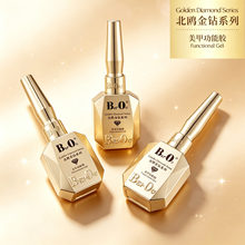 BO ���t��荷��S׃��ӏ������z�Ӻ�ӹ��z�⯟���׳־��ι̼���