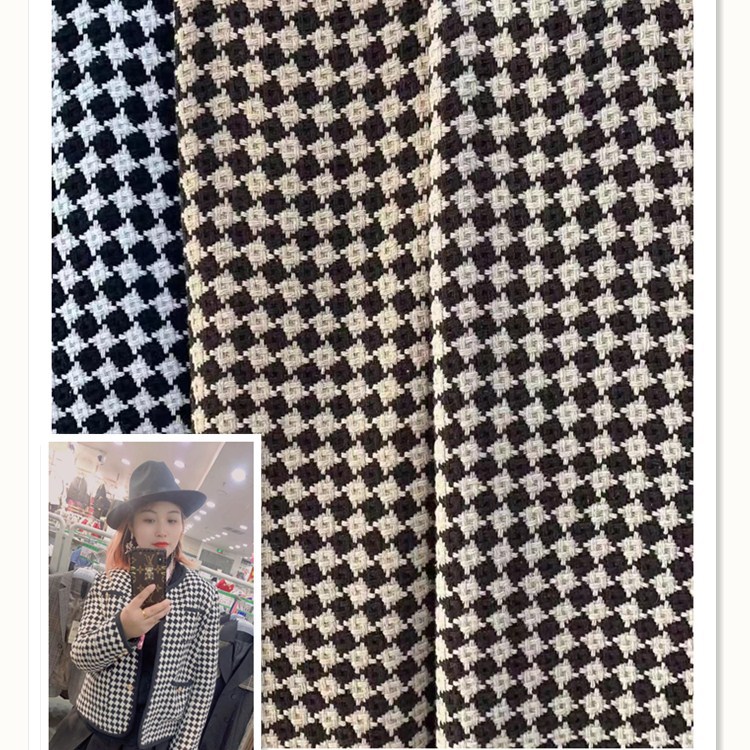 化纤全涤色织梭织格子 外套编织呢料 鞋帽箱包时装面料