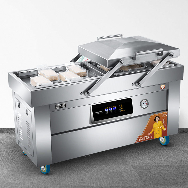 真空机食品包装机商用抽真空封口机双室全自动干湿米砖真空机