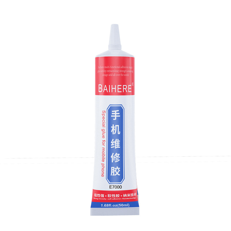 手機維修膠水粘手機屏幕維修diy飾品亞克力粘鑽軟性透明快干膠水