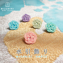 �ձ�ˮ����DIYˮ���Y�L�η��b�÷�Y����Y���c�Y����b�����Ʒ