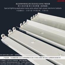 �w����18W36W58W���⾀���������T����nD65��ɫ�����������֧��