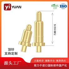 �S��ֱ�lpogopin�|�c������H=7mm���̽��B������ĸ���쾀�|�