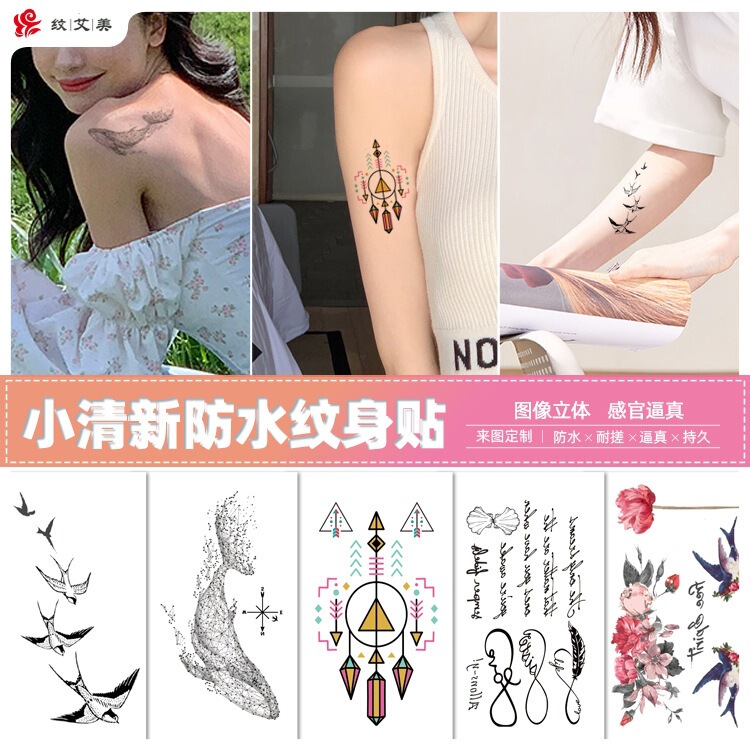 Factory low-price wholesale of dark-themed, Instagram-style temporary tattoos, featuring small, delicate designs suitable for couples Factory low-price wholesale of dark-themed, Instagram-style temporary tattoos, featuring small, delicate designs suitable for couples