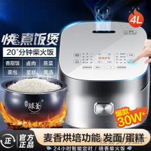 Ҽܶ๦ܼӺ{偲ճ側Ʒ