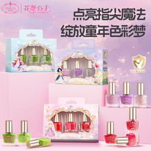 ����ɯ��ָͯ���Ϳ�ˮϴ˺��СŮ�����Ì����oζ���y�����������b