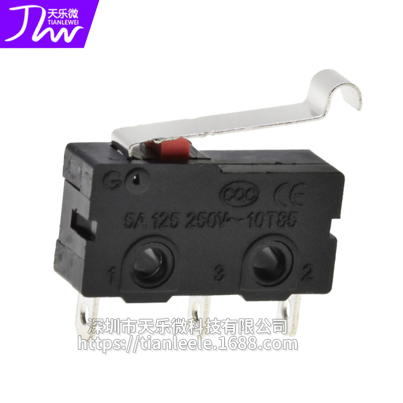 中型微动D柄 副本 - 副本