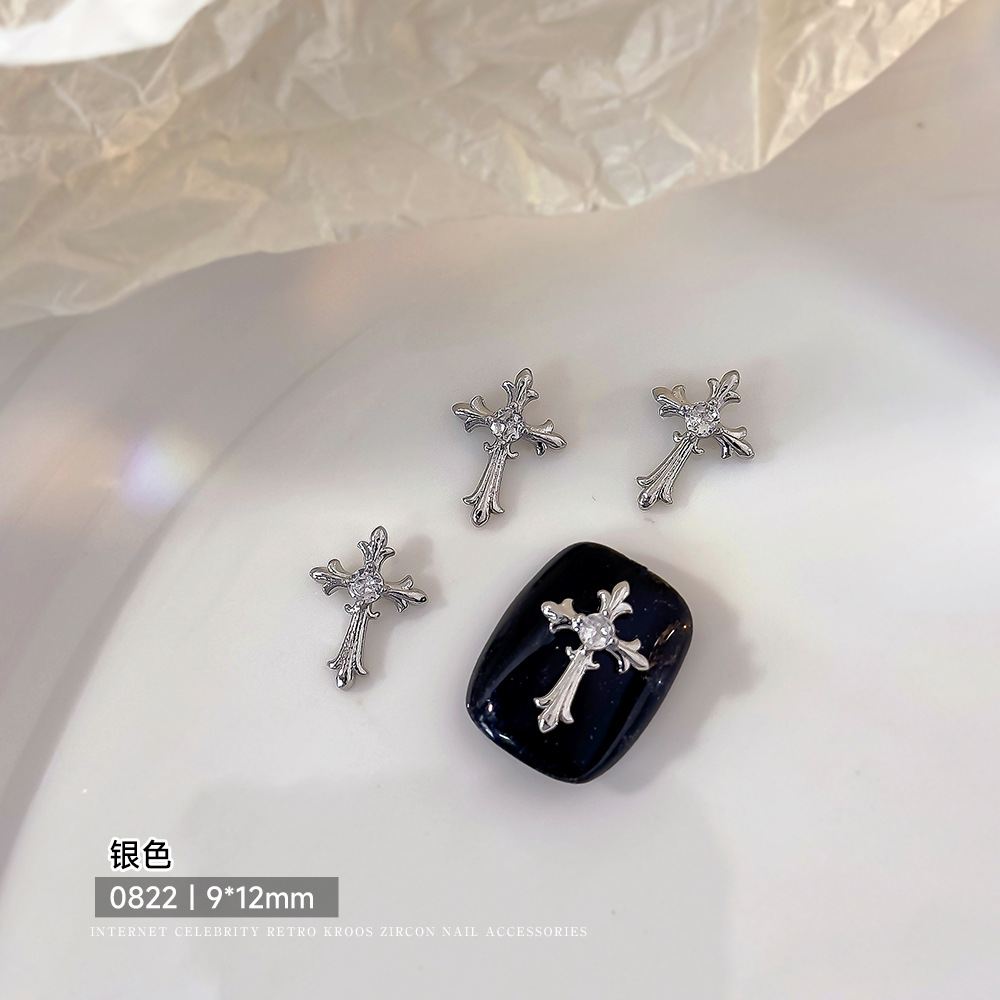 [싱글] 실버 9*12mm (0822)